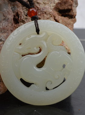 羊脂白玉镂空仿古龙挂件吊坠