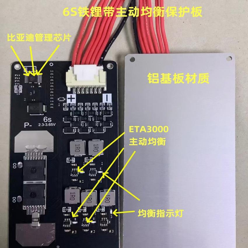 铸铝加热板4角开固定孔