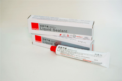 密封胶白色防水密封胶