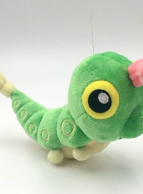 3宝可梦小精灵Pokemon绿毛虫公仔