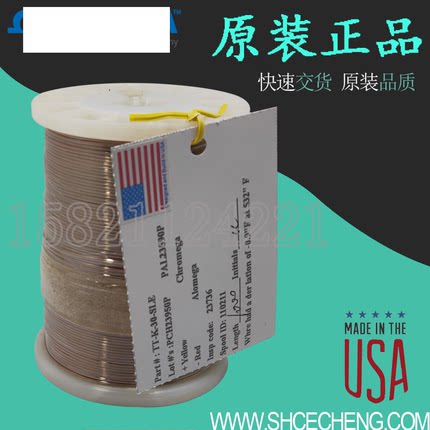 进口KJT型热电偶线 测温线感温线TT-K-30 T-36 J-24 24-SLE