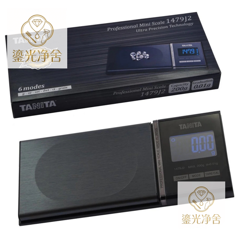 日本TANITA 1479J2 珠宝黄金克称 珠宝克拉称200g/0.01g 便携式