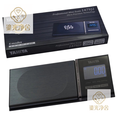 TANITA珠宝黄金克称200g/0.01g