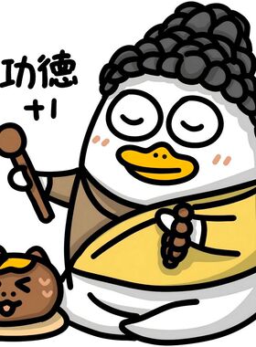 趣味创意小和尚敲木鱼贴纸贴墙行李箱室内冰箱房门儿童房窗户装饰