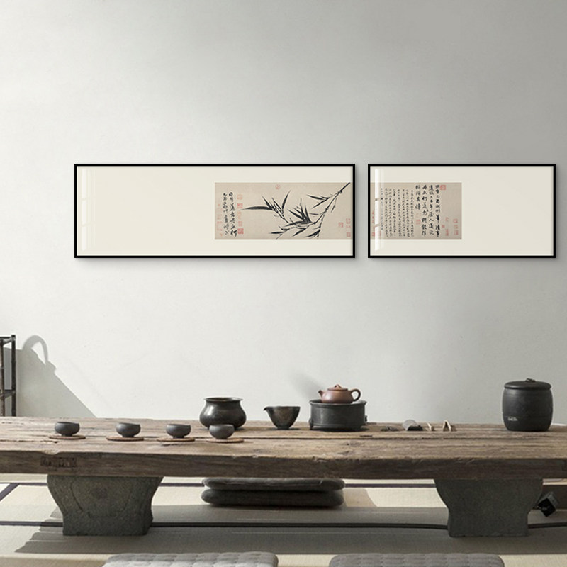 新中式禅意茶室装饰画中国风客厅书房墨竹图横幅挂画卧室床头壁画