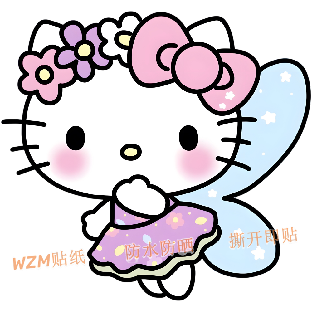 爆款凯蒂猫HelloKitty贴墙室内儿童房卡通贴画电动车汽车防水贴纸图片