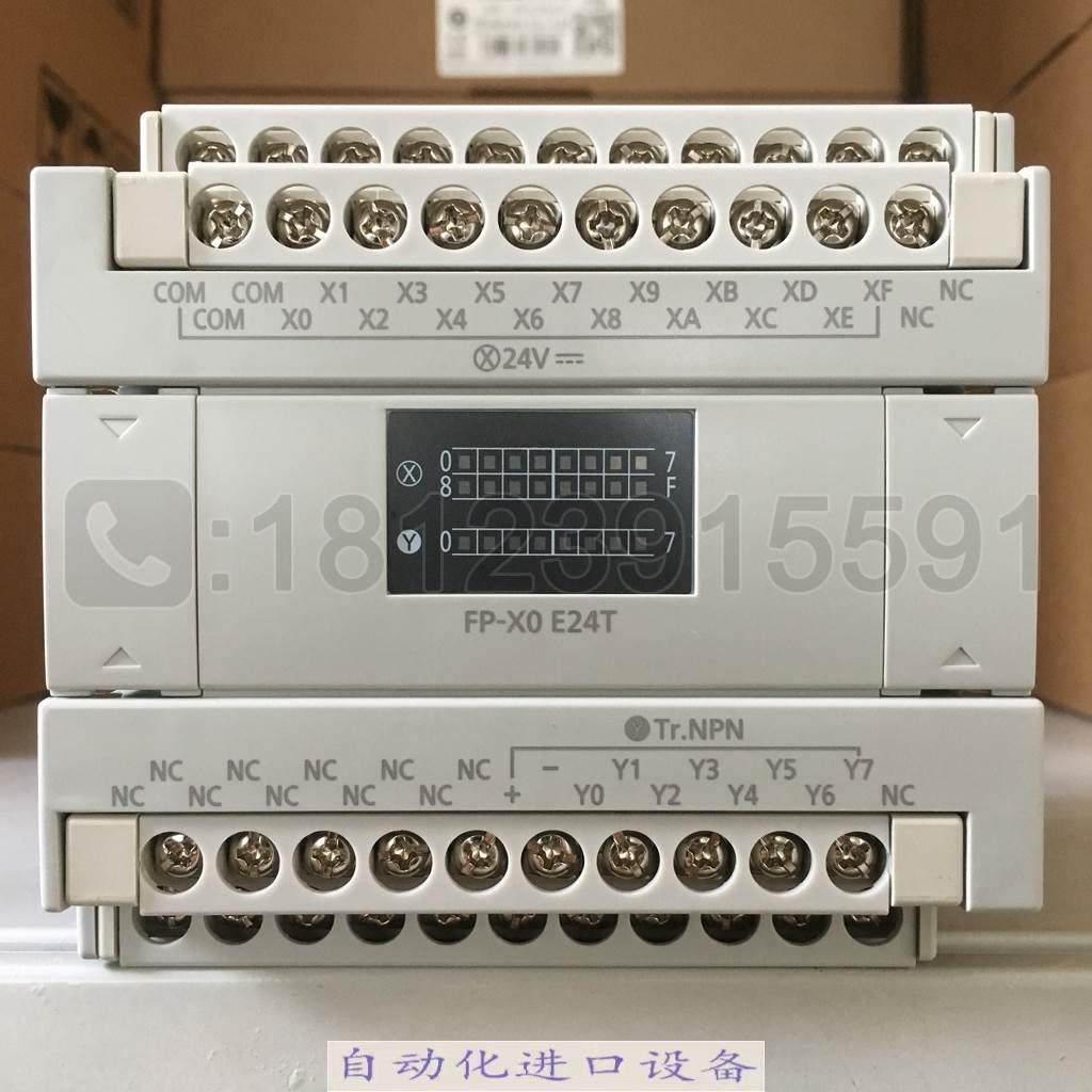 全新16进8出扩展模块 FP-X0E24T/AFPX0E24T-F适用于原装