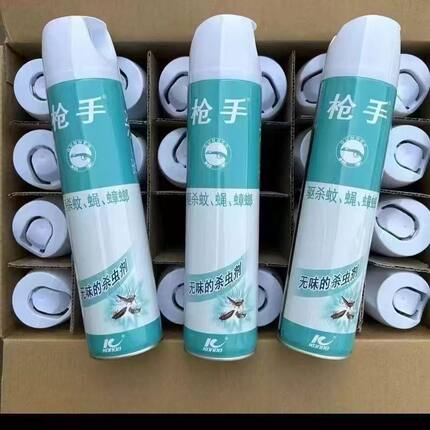 枪手杀虫气雾剂600ml无味灭蚊蟑螂药苍蝇飞虫杀虫剂家用酒店喷雾