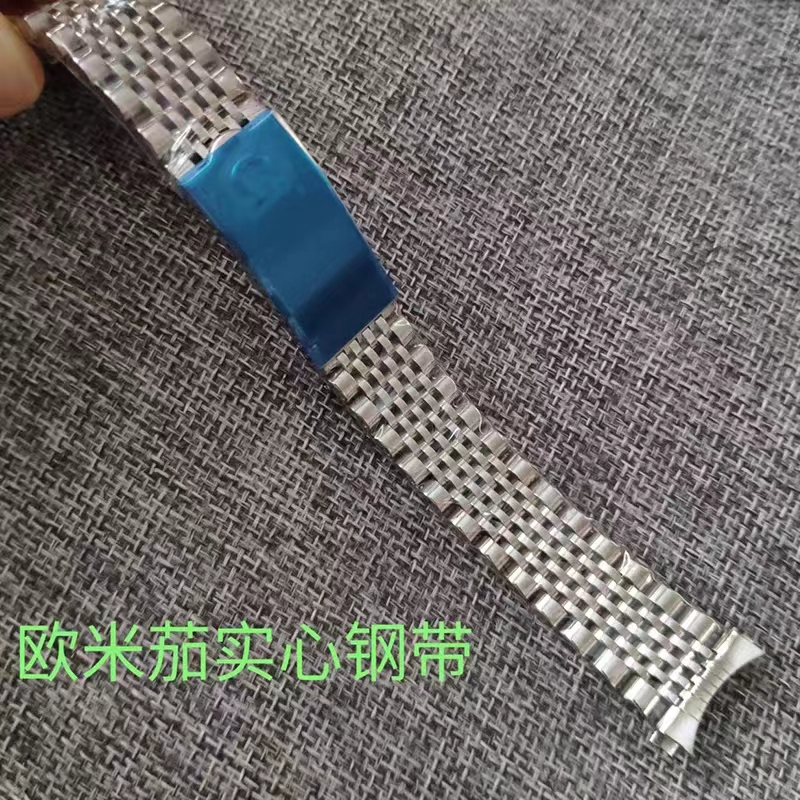 适用欧米茄老海马表带钢带1819mm
