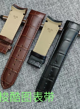 适用酷图手表带真皮T035407A男女库图T035表带配件22mm