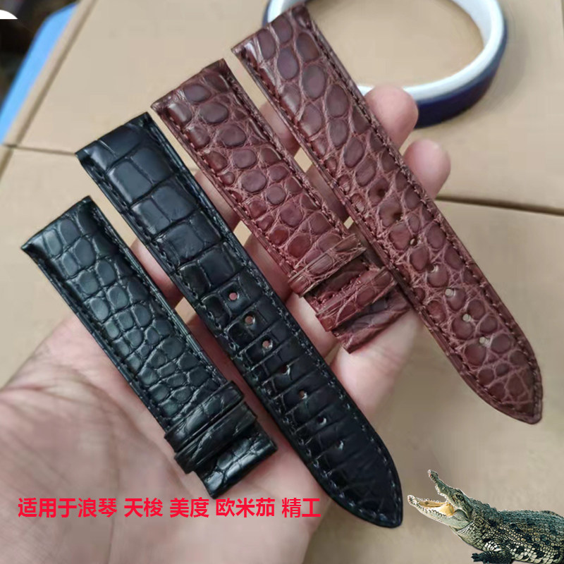 鳄鱼皮手表带适用浪琴欧米茄天梭配件