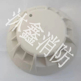 北大青鸟烟感JBF4101/4111点型光电感烟火灾探测器烟感探测器