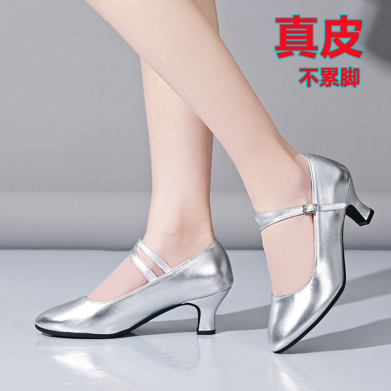 女士广场舞鞋杨丽萍2022年新款
