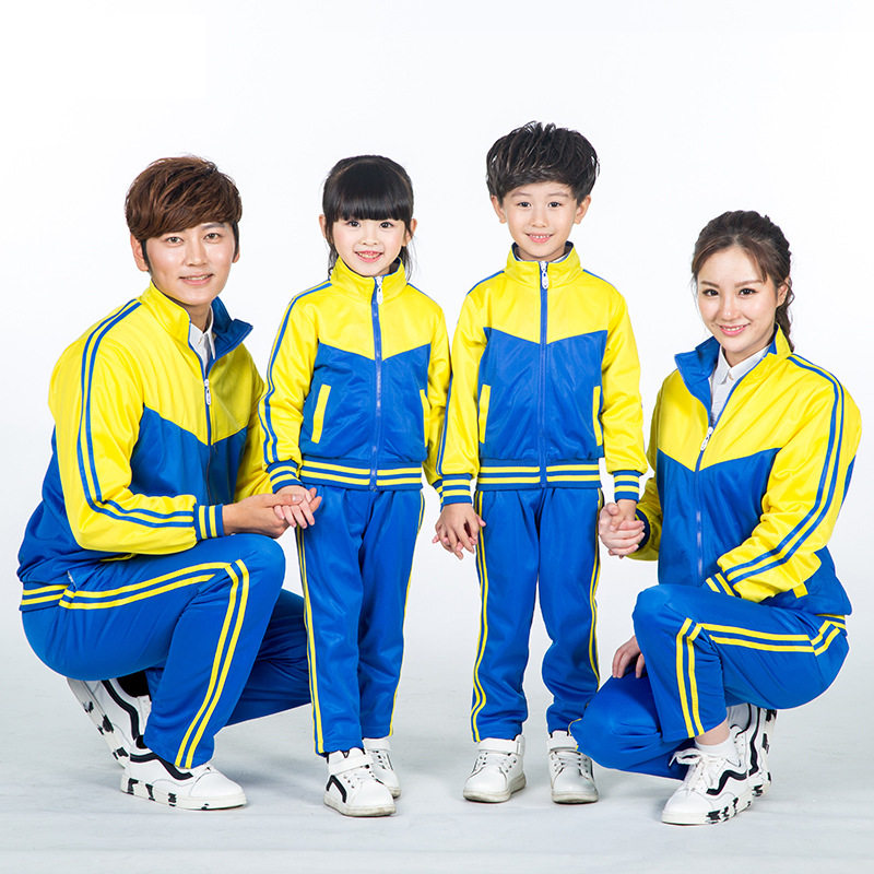 幼儿园园服春秋装学院风儿童校服校服/园服