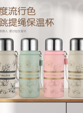 新款大容量316不锈钢保温杯子户外便携水壶男女手提壶水杯直身杯