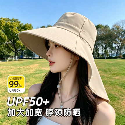 夏季新款遮阳防晒渔夫帽子户外披肩阻隔紫外线护颈帽檐太阳帽时尚