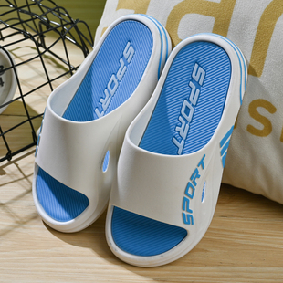 2024新款小中童夏季居家儿童室内拖鞋居家外出防滑踩屎感凉拖男