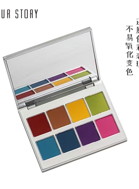 COLOUR STORY 八色眼影