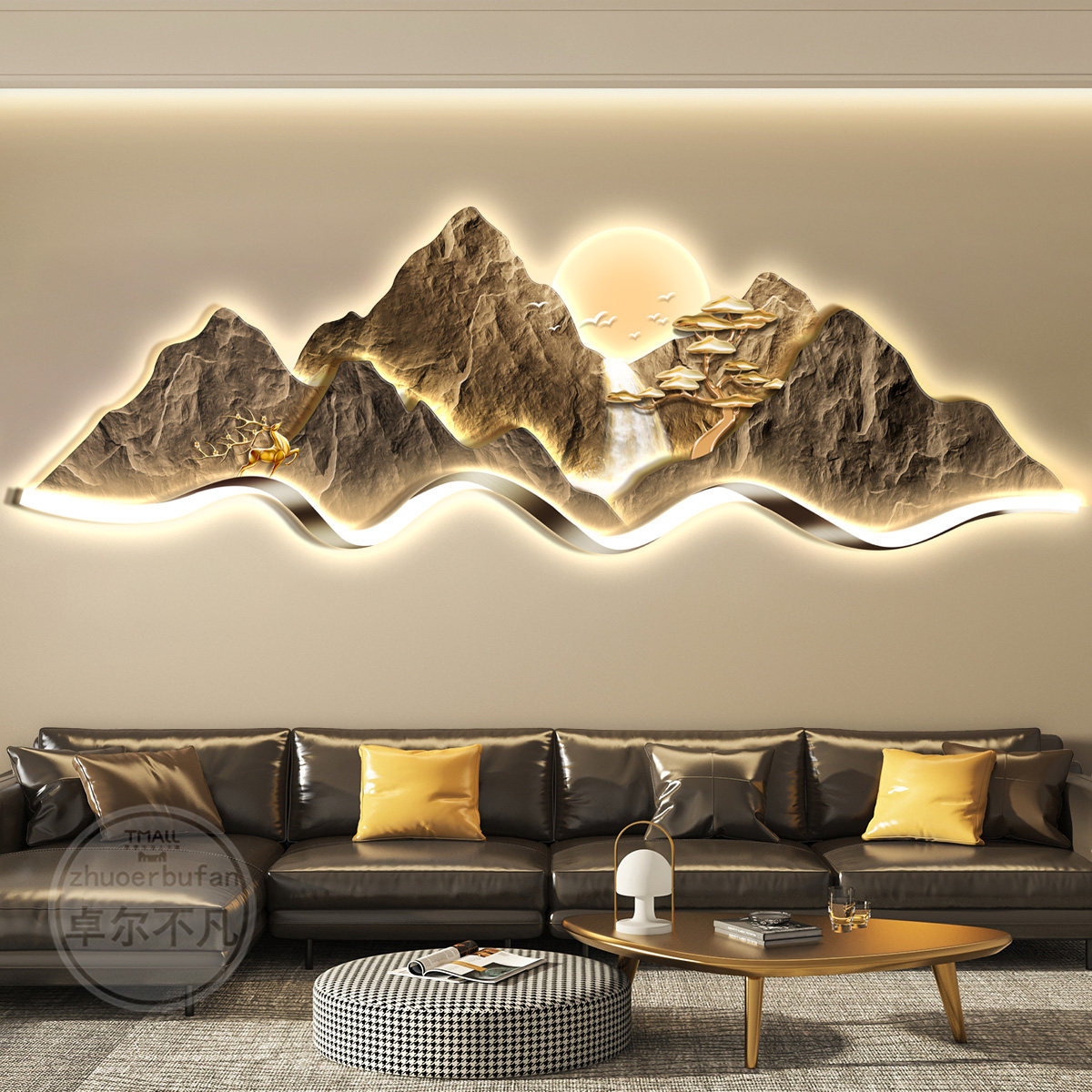 背有靠山轻奢客厅装饰画 画沙发背景墙挂画 画大气立体高级感山水