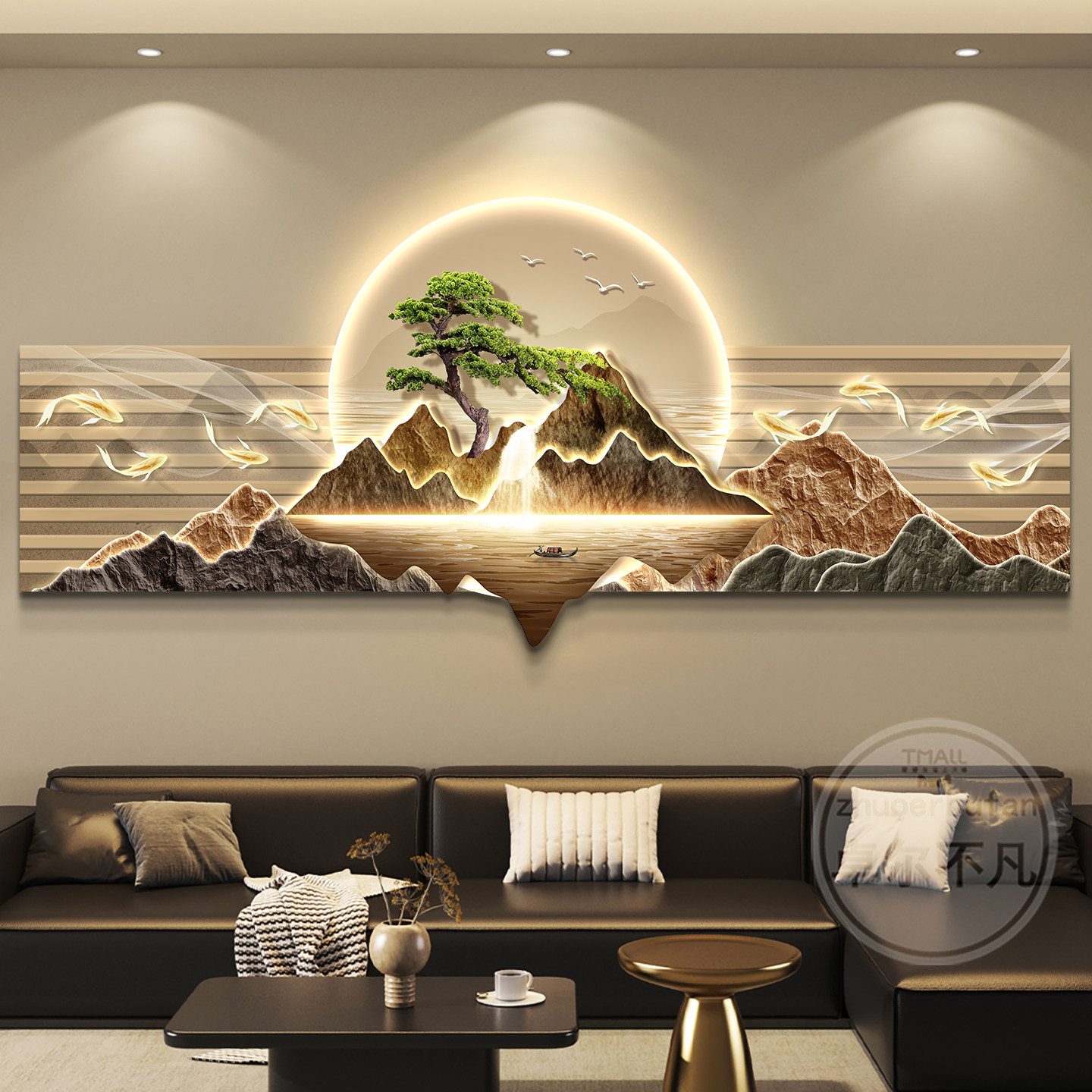 九鱼图轻奢led带灯客厅装饰画沙发背景墙挂画壁画简约现代高级感,家居饰品,现代装饰画,淘宝优惠券,粉丝福利购,淘宝优惠卷