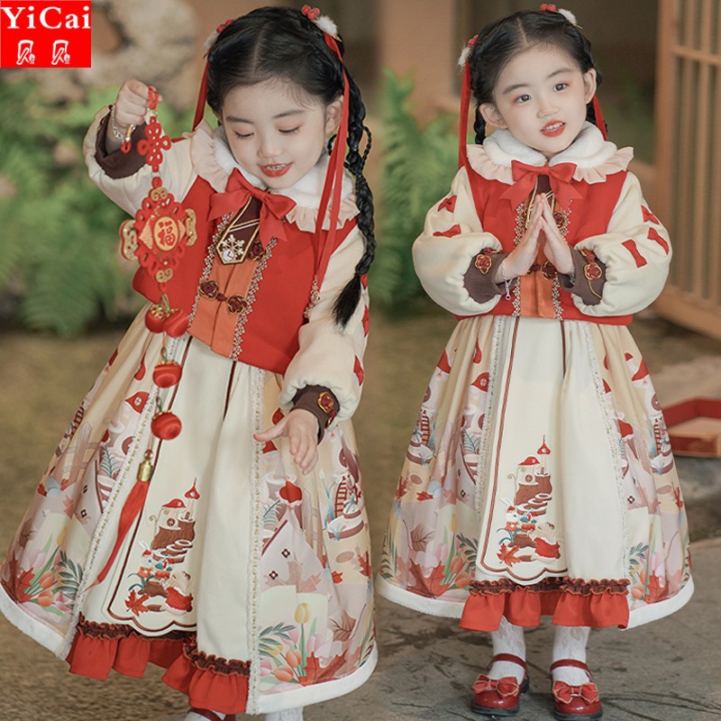 女宝高端汉服国风改良古装公主裙