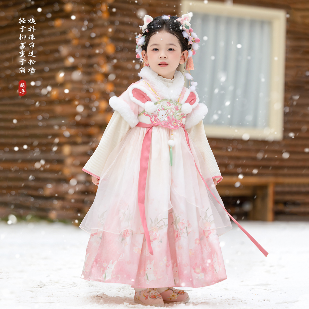 日常可穿加厚绒超仙粉色甜美裙子