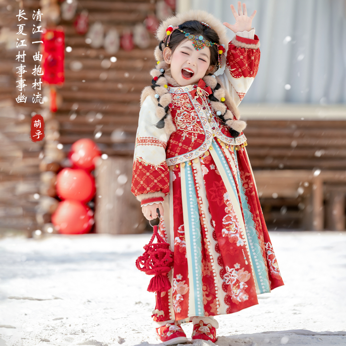 小女孩宝宝少数民族西域风情裙子