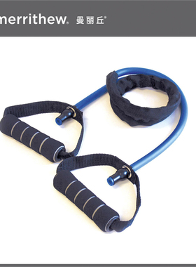 Merrithew®曼丽丘®普拉提瑜伽配件力量训练管加强强度款健身房