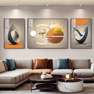 现代轻奢简约客厅装饰画沙发背景挂画高档大气2025新款三联画壁画
