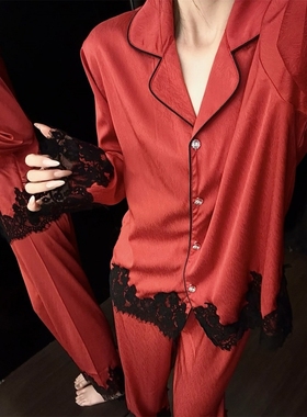 法式复古红色蕾丝边冰丝睡衣女春秋新款翻领纽扣家居服套装可外穿
