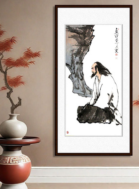 达摩面壁图国画纯手绘仿范曾竖条