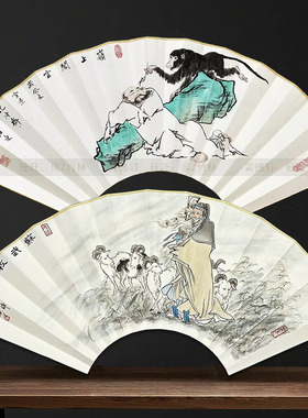 手绘扇面人物山水画花鸟10寸13方