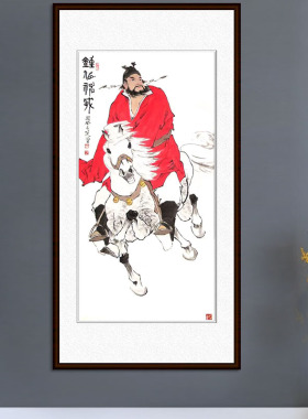 钟馗骑马仿范曾人物手绘字画条幅