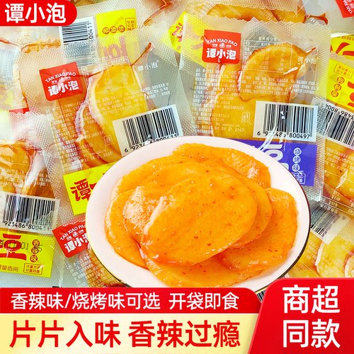 谭一刀土豆片香辣解馋开袋即食