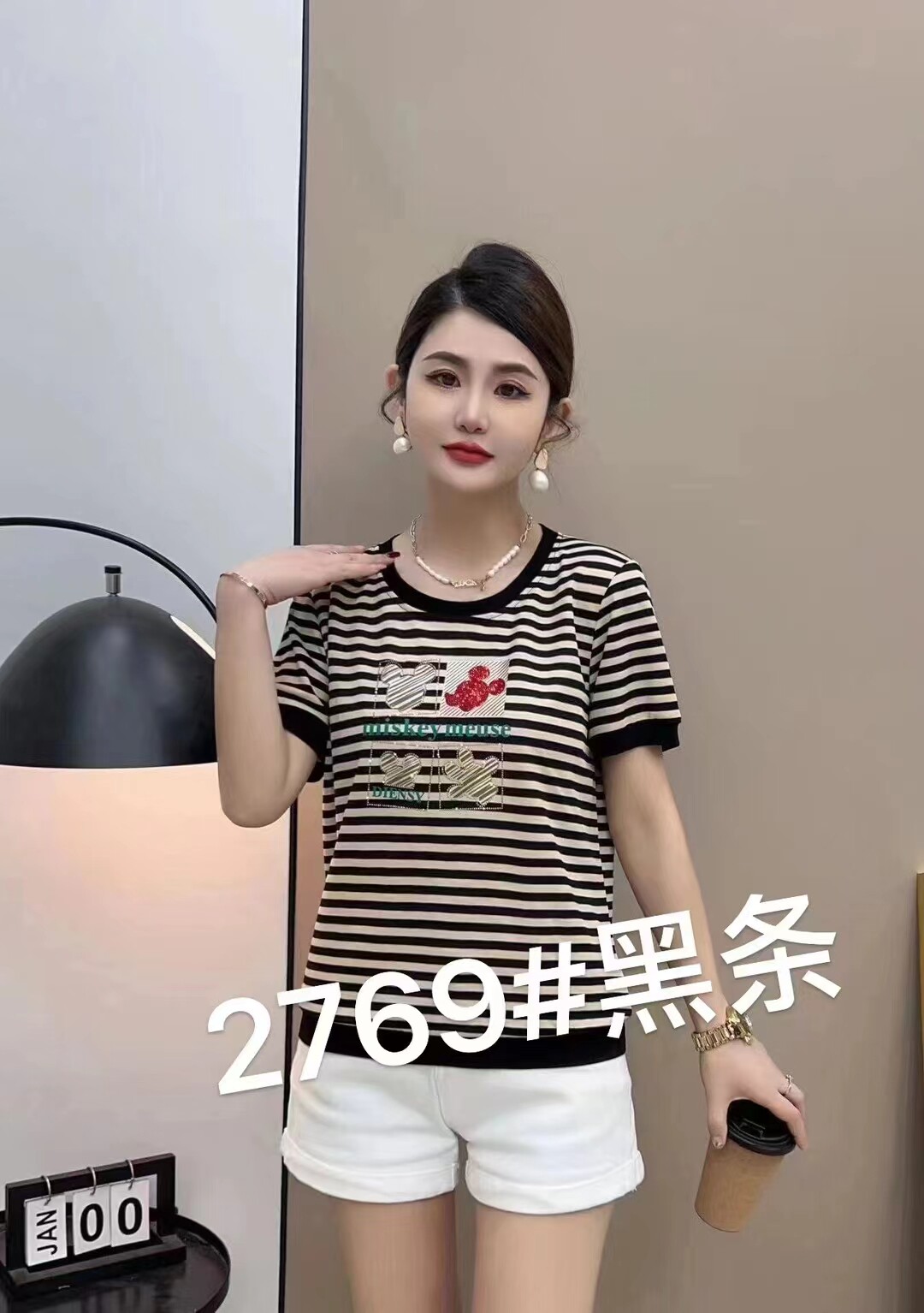 短袖T恤女宽松2025年夏季新款套头圆领条纹上衣中老年妈妈打底衫