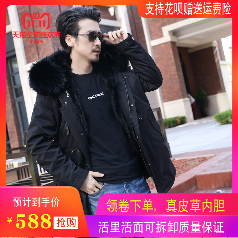 网友分享在meiguo.com的图片