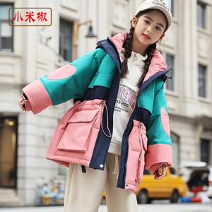 男童女童拼色羽绒服2023冬季时尚新款中大童加厚宽松韩版冬装外套