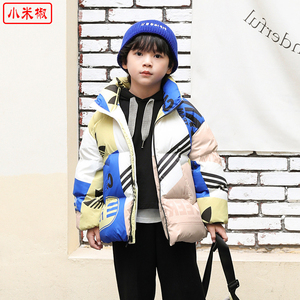 亲子装字母印花羽绒服加厚2024冬季新款女童小童中大童韩版男童装