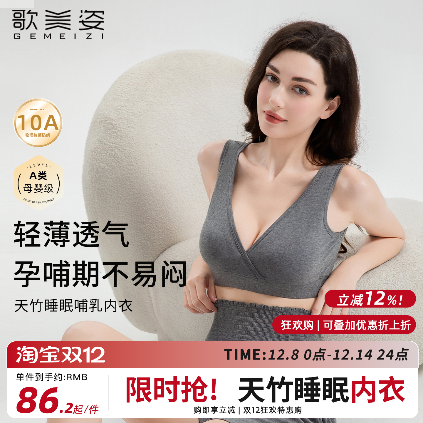 S ѻ- ˯´иڲı´£ι 77.6Ԫ