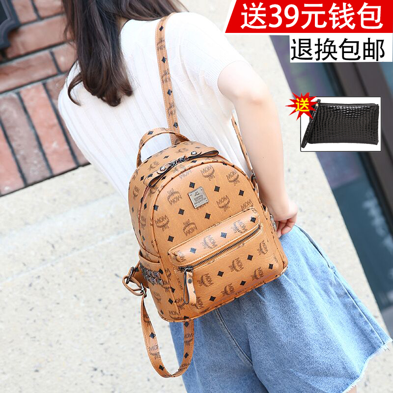鉚釘雙肩包女包日韓版pu學院風書包2018新款潮大容量休閑旅行背包
