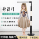 身高测量仪精准电子秤带量身高尺体重一体机神器医院用儿童测量杆