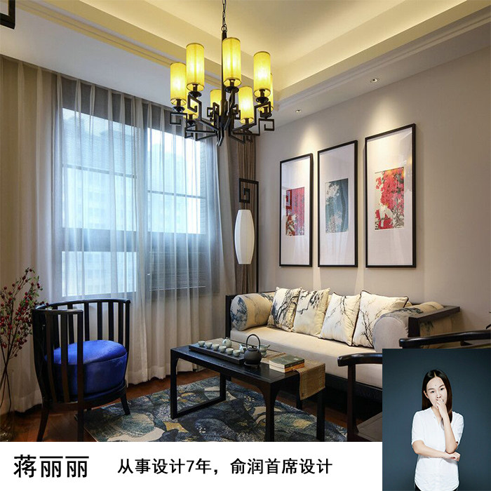 【上海设计师-蒋丽丽】室内软装硬装 客厅家庭装修设计全屋效果图