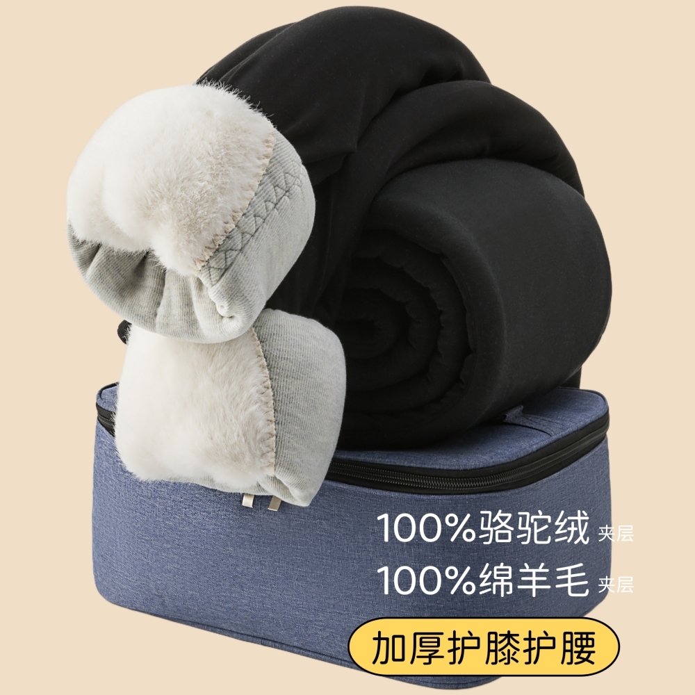 男女加绒超厚羊毛驼绒保暖裤