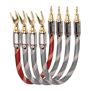 SKW高端单晶铜镀银双线分音喇叭线跳线桥接线香蕉头Y插hifi音箱线