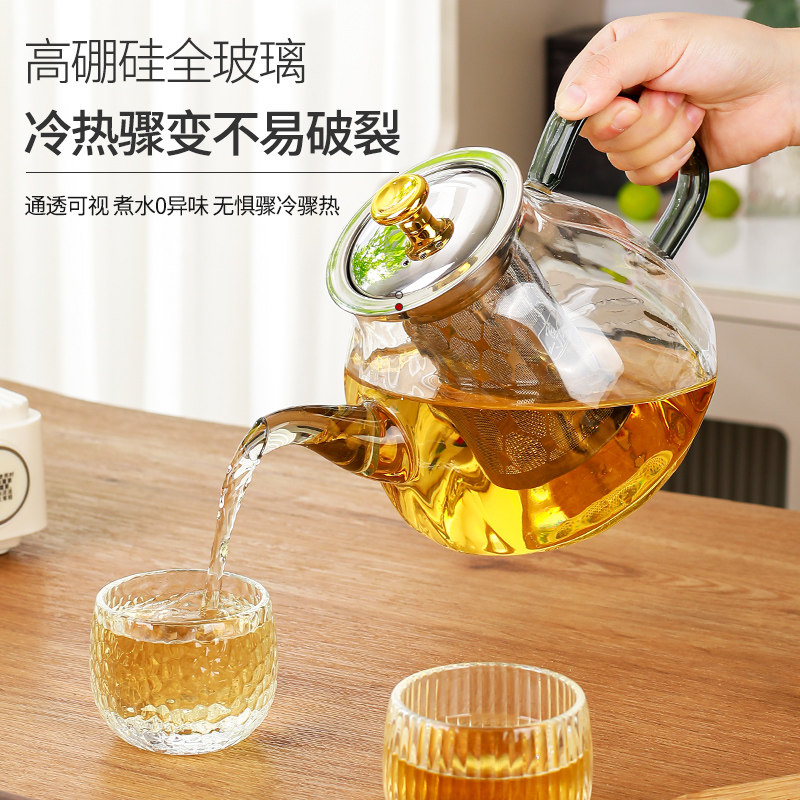全玻璃花茶壶不挑器具电陶炉煮茶家用煮茶2026新款多功能电热炉具