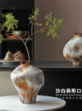 复古创意手工异形小口侘寂风民宿酒店软装摆件景德镇陶瓷罐花瓶器