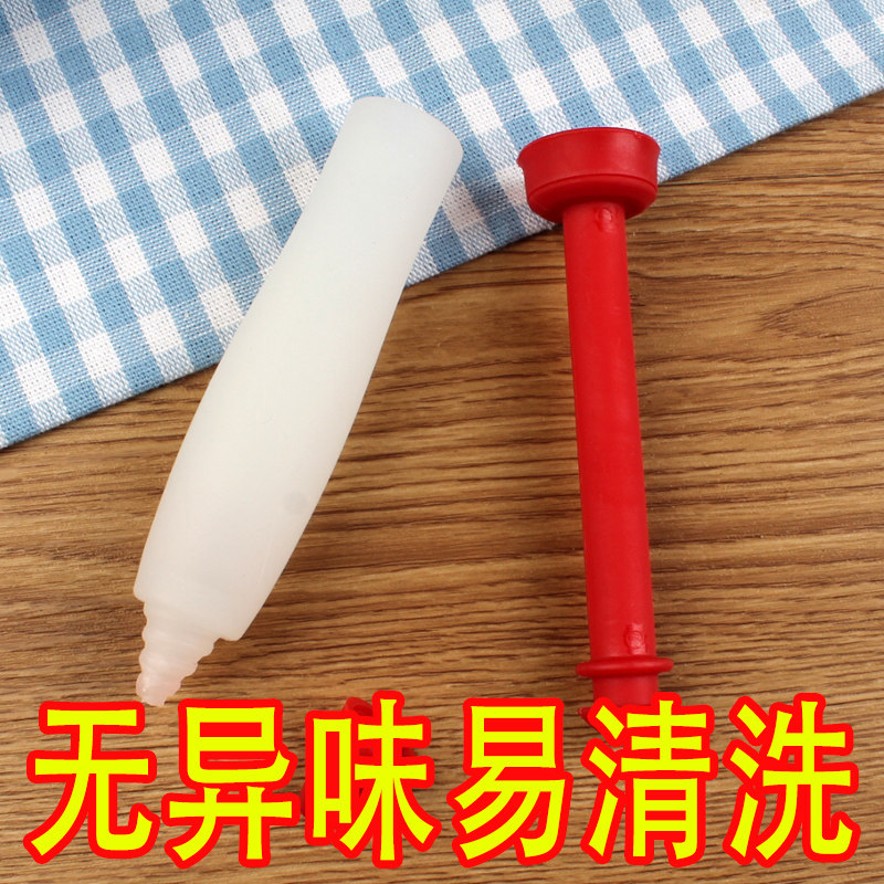 奶油曲奇枪神器蛋糕裱花笔挤花器裱花嘴裱花袋套装家用烘焙写字笔,厨房/烹饪用具,DIY模具,淘宝优惠券,粉丝福利购,淘宝优惠卷