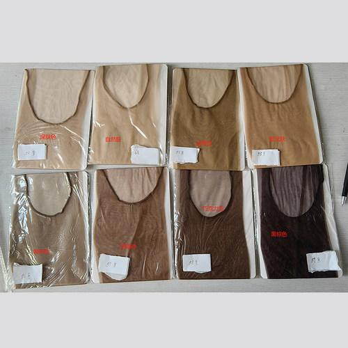 蒋大猫超薄咖色丝袜全集