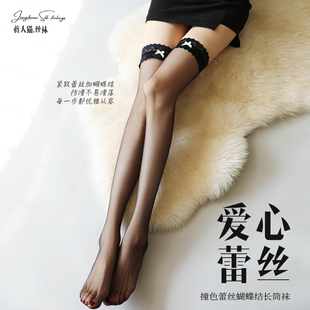 蒋大猫 性感蝴蝶结纯欲高筒过膝黑丝袜女夏 爱心蕾丝 长筒超薄款