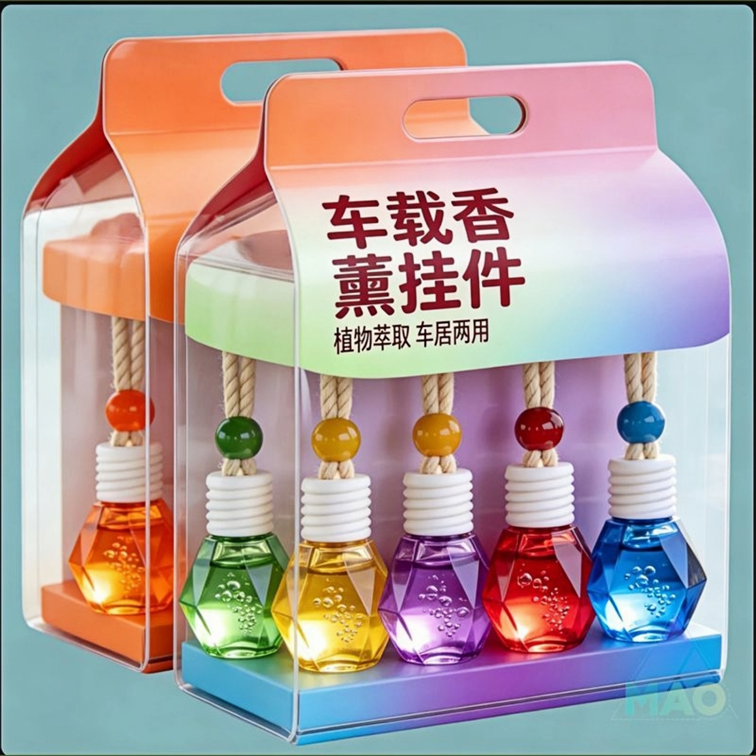 【植物萃取】车载香水挂件高档持久淡香高级感通用精油吊坠香薰